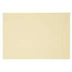  воспроизведение цвет бумага для рисования 4 tsu порез крем 5 листов 4NCR-101 цвет бумага для рисования 4 . порез рисование и ручное искусство обучающий материал ..