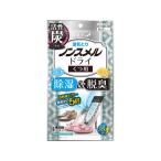 【お取り寄せ】白元アース ノンスメルドライ くつ用 無香 2足4シート 除湿剤 除湿 脱臭剤 殺虫 防虫剤