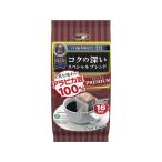  страна futoshi .a Vance постоянный кофе premium карниз Special Blend 16P