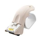 プラス 梱包用テープカッター グリップカット ベージュ TC-500P 31498 梱包用テープカッター ガムテープ 粘着テープ 梱包