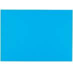  воспроизведение цвет бумага для рисования 4 tsu порез ..5 листов 4NCR-239 цвет бумага для рисования 4 . порез рисование и ручное искусство обучающий материал ..