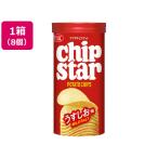 yama The ki печенье chip Star S легкий .. тест 45g×8 шт картофель снэки легкая закуска сладости 