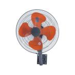 ユアサプライムス 壁掛け工場扇 45cm YK-456H 業務用扇風機 扇風機 サーキュレーター 空調家電