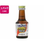 【お取り寄せ】大鵬薬品 ソルマック5 サキノミ 50mL×2本 栄養ドリンク エナジードリンク 栄養補助食品 健康食品