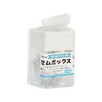 [ ваш заказ ]mi блеск магнит box белый 10 шт MB-250V-WH зажим кейс зажим останавливать . канцелярские принадлежности офисная работа 