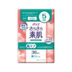 クレシア ポイズ さらさら素肌 パンティライナー 無香料 5cc 36枚 軽失禁パッド 排泄ケア 介護 介助