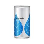 キリン ヨサソーダ 190mL 炭酸水 スパークリングウォーター 水 ミネラルウォーター 飲料