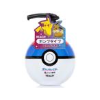 銀座ステファニー化粧品 リーチキッズ ポンプ歯みがき ぶどうの香り 250g はみがき 子供用 オーラルケア