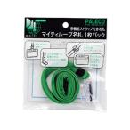 [ ваш заказ ] запад . мой зеленовато-голубой -p название . застежка-молния есть большой размер горизонтальный зеленый MLB-131G подвешивание ниже тип мягкий тип название . брелок для ключа 