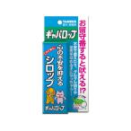 【お取り寄せ】トーラス ギャバロップ 30ml プレミアムフード 犬 ペット ドッグフード