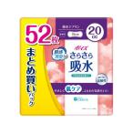 kresiapoiz..... вода . вода салфетка 20cc 52 листов легкий . запрет накладка .. уход уход помощь 