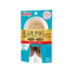 【お取り寄せ】アイシア iCARE 毛玉まぐろ 35g IC-11 アイシア ウェットフード 猫 ペット キャットフード