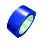 【お取り寄せ】日東 アルミサッシ用表面保護フィルム 50mm×100m ライトブルー 安全保護テープ 粘着テープ 梱包
