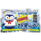 扶桑化学 瞬間冷却 ひえっぺ F-0004 冷却 温熱 メディカル