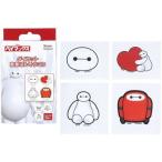 【お取り寄せ】スケーター ダイカット絆創膏 ベイマックス 20枚入 QQBD20 キャラクターグッズ 教材 学童文具 学童 文具