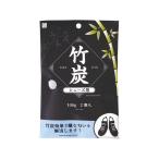 【お取り寄せ】小久保工業所 竹炭 シューズ用 100g 2個入 置き型タイプ 消臭 芳香剤 室内用 清掃