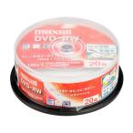 マクセル DVD-RW 20枚入り 1〜2倍速記�