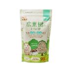 【お取り寄せ】ジェックス ハビング 広葉樹トイレ砂 900ml トイレ砂 トイレ 小動物 ペット ウサギ ハムスター
