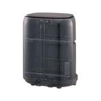  Zojirushi сушильная машина компактный * длина type EY-GC50-HA