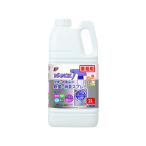 ライオンハイジーン NANOX 衣類・布製品の除菌消臭 スプレー 替 2L スプレータイプ 消臭 芳香剤 室内用 清掃