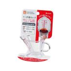 【お取り寄せ】イノマタ化学 ミニ計量カップ クリアー 計量ツール はかり 温度計 調理小物 厨房 キッチン