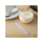 【お取り寄せ】貝印 手の熱で溶かしてすくう アイスクリーム スプーン FA5152 スプーン カトラリー 洋食器 キッチン テーブル