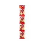 カルビー かっぱえびせん ミニ4 1本 小麦スナック スナック菓子 お菓子