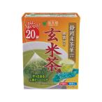  страна futoshi ...... аромат чай с рисовыми зернами треугольник чайный пакетик 20P 17896 чайный пакетик чай с рисовыми зернами . чай (напиток) 