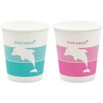 【お取り寄せ】EBM 既製イルカ柄 紙コップ 7オンス 50個入 直径72 給食用スコップ フォーク 給食 厨房 キッチン