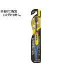 Yahoo! Yahoo!ショッピング(ヤフー ショッピング)【お取り寄せ】デンタルプロ ブラック 超極細毛 コンパクト やわらかめ 歯ブラシ やわらかめ オーラルケア