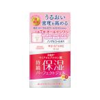 【お取り寄せ】コーセーコスメポート モイスチュアマイルド パーフェクトジェル 100g  化粧水 ウォーター 基礎化粧品 スキンケア