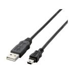 【お取り寄せ】エレコム エコUSBケーブル A-miniB 0.5m USB-ECOM505 ＵＳＢケーブル A to miniB ケーブル 電源タップ 配線パーツ 家電