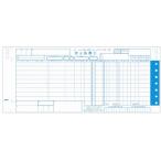 [ ваш заказ ] Smart value сеть магазинов квитанция TA для II type 1000 комплект A281J Turn around type сеть магазинов OA квитанция форма 