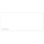 【お取り寄せ】スマートバリュー 白無地ラベル 強粘着 34×79(45片) B555J コクヨタックタイトル角型 タックラベル ふせん インデックス メモ ノート