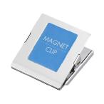 【お取り寄せ】ジョインテックス マグネットクリップ 小 青 B038J-B