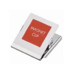 【お取り寄せ】ジョインテックス マグネットクリップ 中 赤 B145J-R