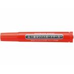 三菱鉛筆 ホワイトボードマーカー 中字丸芯 赤 PWB4M.15 赤 レッド系 ホワイトボードマーカー ペン