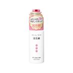 【お取り寄せ】持田ヘルスケア コラージュフルフル 泡石鹸ピンク 150ml  ボディソープ バス ボディケア お風呂 スキンケア