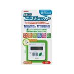  Revex eko контрольно-измерительный прибор ET30D измеритель тестер электропроводка детали разветвитель бытовая техника 