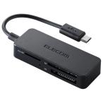 【お取り寄せ】エレコム タブレット スマホ専用メモリカードリーダー MRS-MB05BK カードリーダー バーコードリーダー ＰＣ周辺機器 パソコン 家電