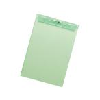 lihi тигр bAQUA DROPs супер тонкий буфер обмена A4 короткий сторона .. желтый зеленый 