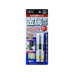 【お取り寄せ】建築の友 エポパッチ EP-G3ネットツキ 補修材 補修剤 接着剤 潤滑 接着 補修 溶接
