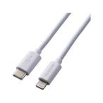  Elecom USB-C to Lightning кабель 0.5m белый MPA-CL05WH USB кабель C to Lightning кабель разветвитель электропроводка детали бытовая техника 