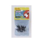 朝日電器/ケーブルステップル アンテナ線3C・4C用/KST-15H(BK)
