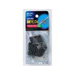 [ ваш заказ ] утро день электро- контейнер изоляция зажим S PH-81NH материал для электрооборудования электропроводка детали разветвитель бытовая техника 