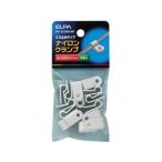 [ ваш заказ ] утро день электро- контейнер нейлон зажим φ5mm белый PH-872NH(W) материал для электрооборудования электропроводка детали разветвитель бытовая техника 