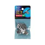 [ ваш заказ ] утро день электро- контейнер steel зажим φ4.8mm PH-899NH