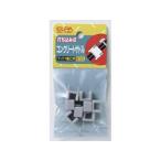 [ ваш заказ ] утро день электро- контейнер бетон седло M ND-2NH материал для электрооборудования электропроводка детали разветвитель бытовая техника 