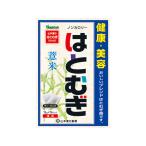【お取り寄せ】山本漢
