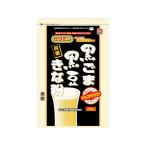 【お取り寄せ】山本漢方 黒ごま黒豆きな粉 200g  健康食品 バランス栄養食品 栄養補助